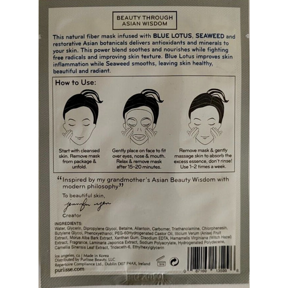 Lot of 5 Face Mask Products Freeman Purlisse K GLO Vitamasques Copper Crane New - Picture 7 of 11